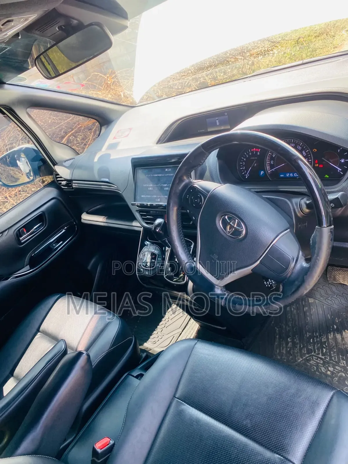 Toyota Esquire 2018 White