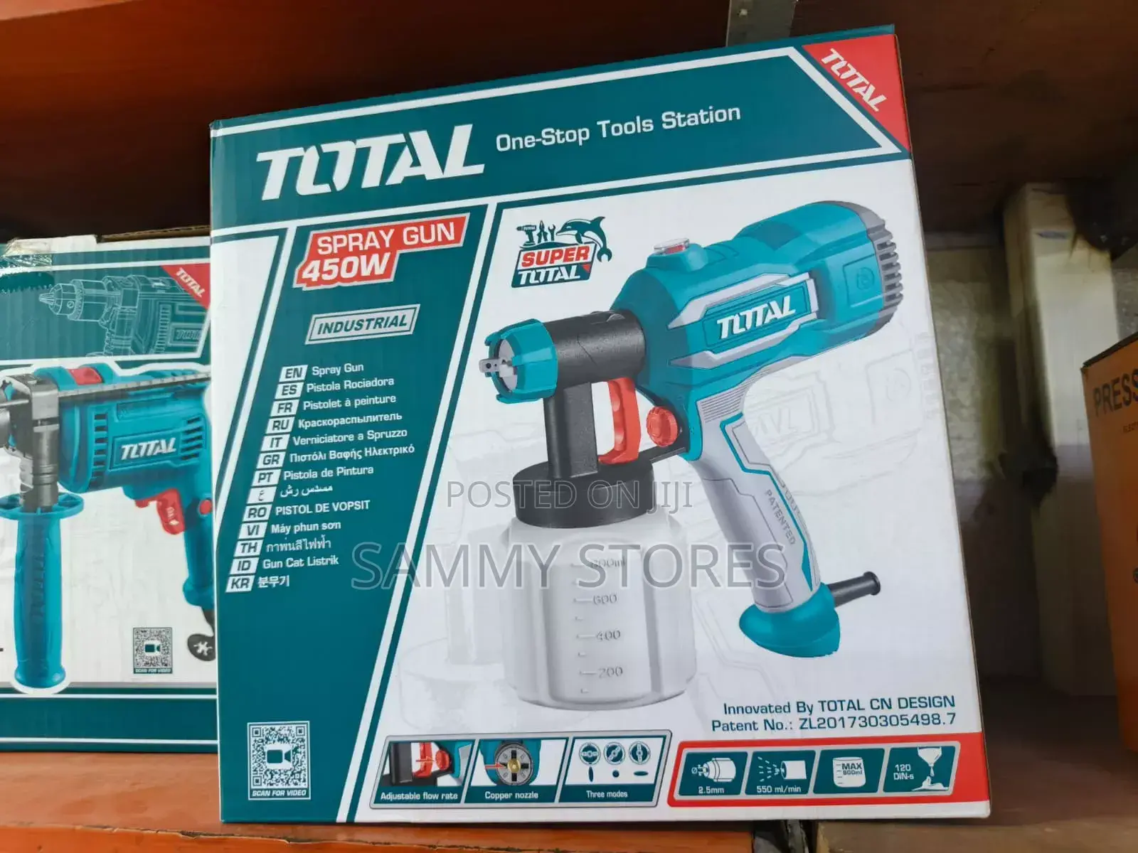 Electric Paint Spray Gun With Copper Nozzle Adjustable Flow