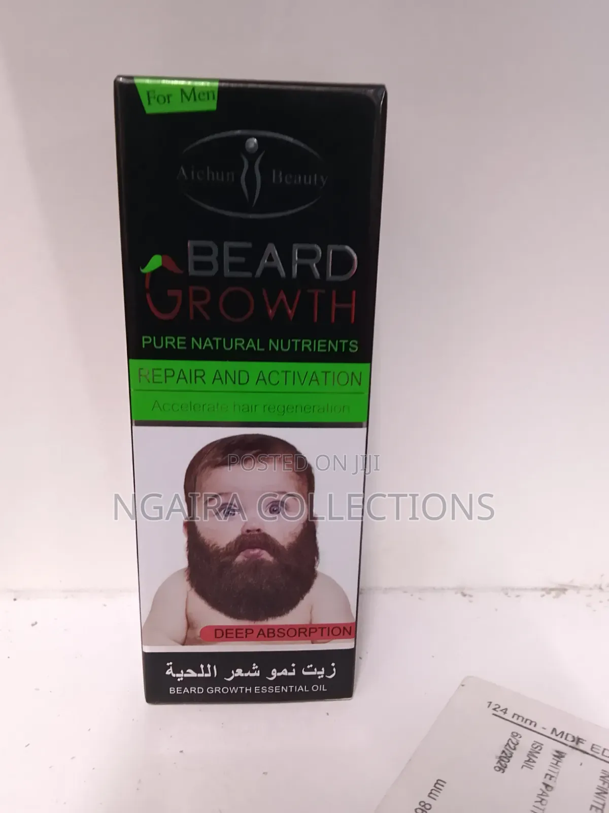 BEARD GROWTH - Repair and Activation Accelerates Hair Regeneration