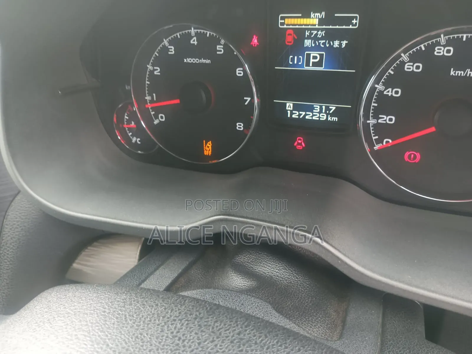 Subaru Outback 2013 Gray