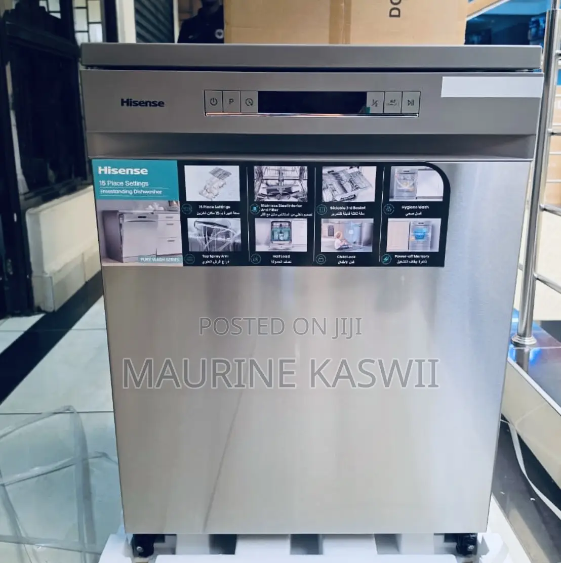 HISENSE 13 Plates Setting