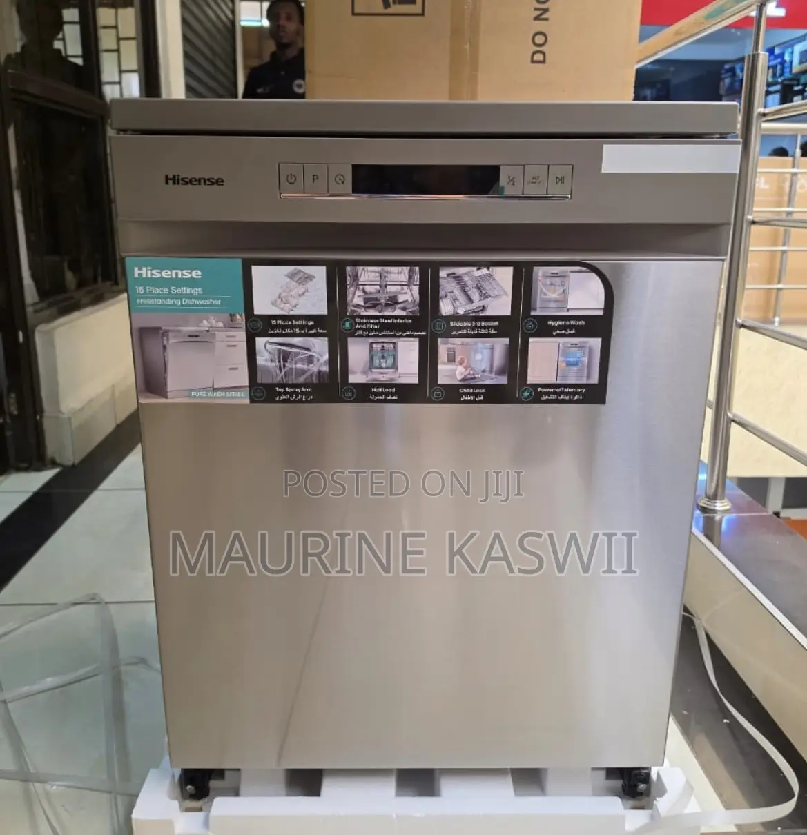 HISENSE 13 Plates Setting
