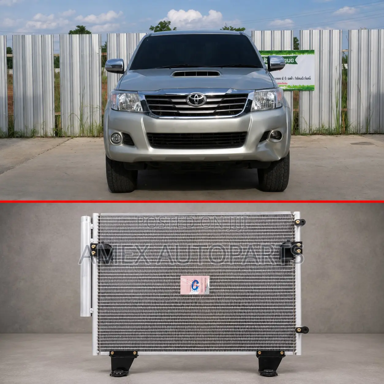 A/C Condenser Toyota Hilux Vigo P/Up 2005 - 2012 Model Al16