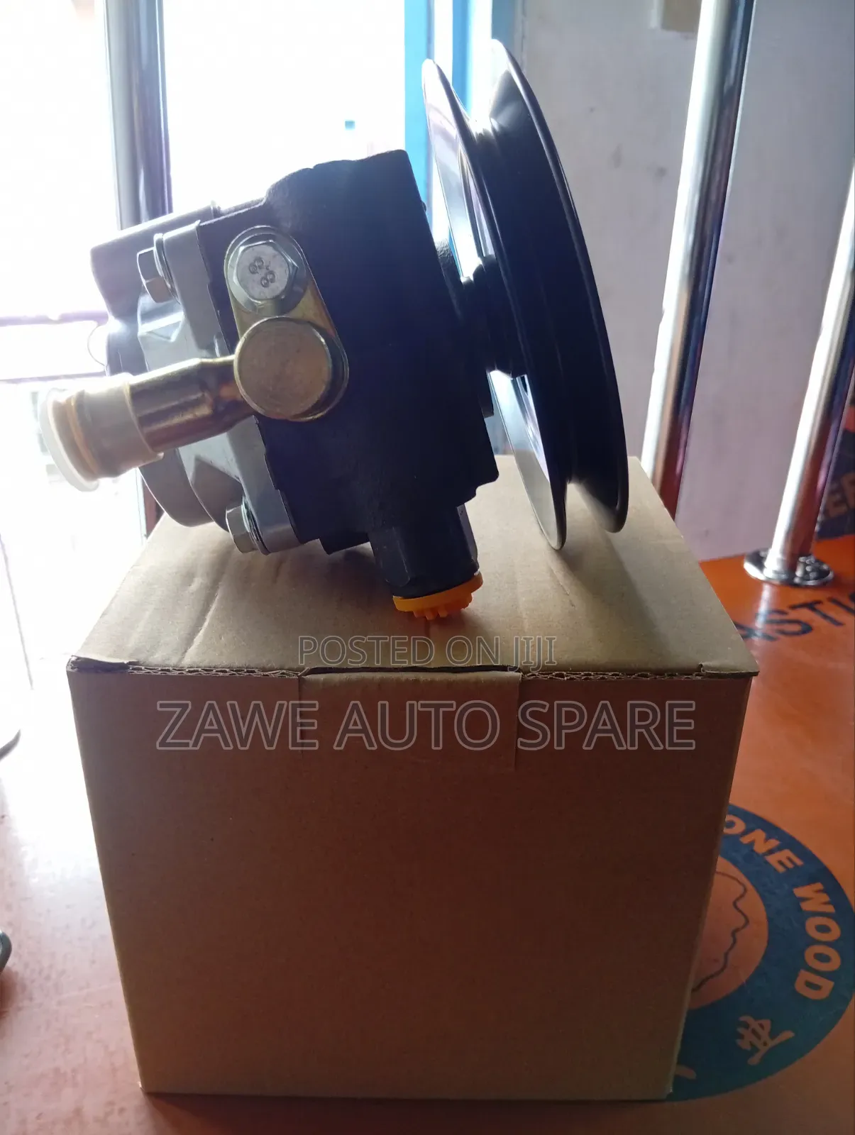Power Steering Pump 5l Engine