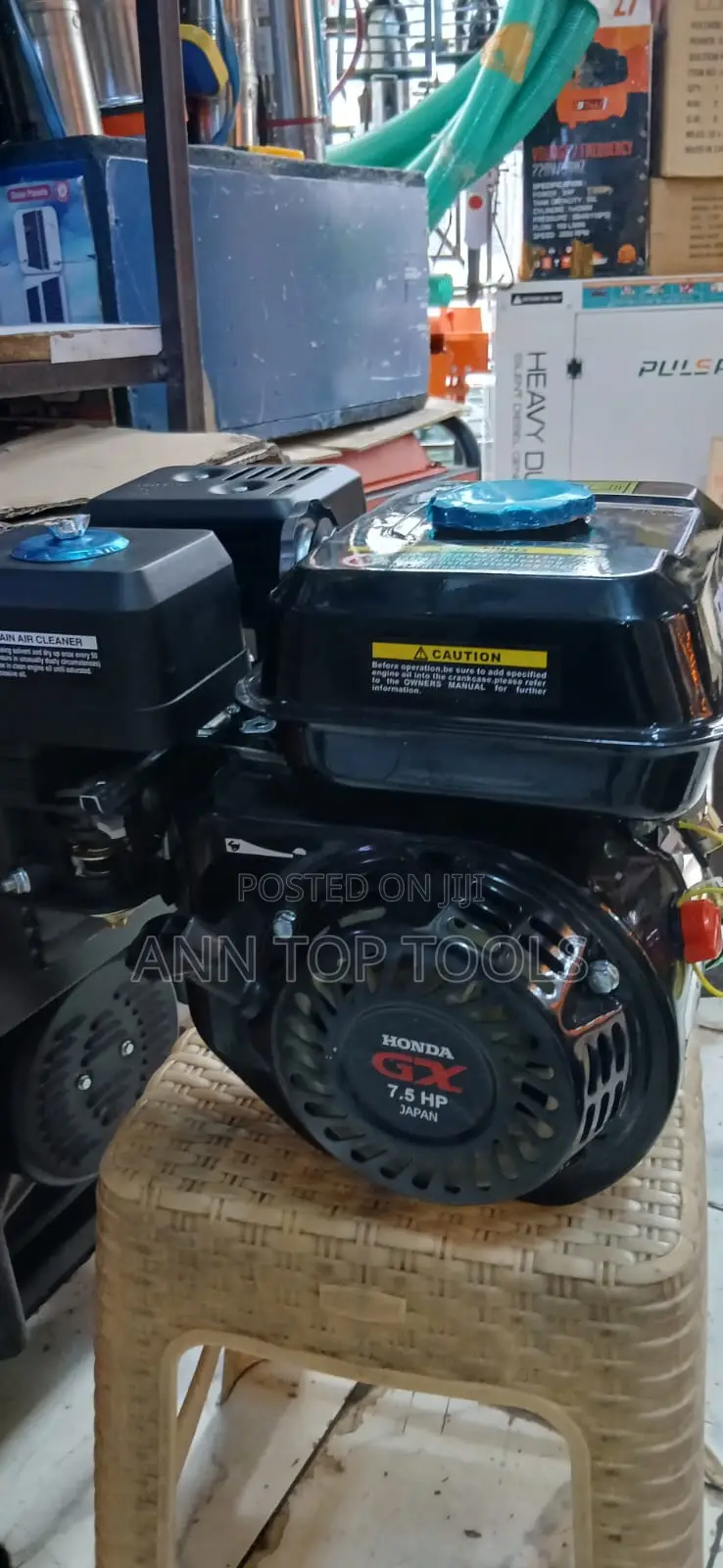 7.5 HP Honda Petrol Engine
