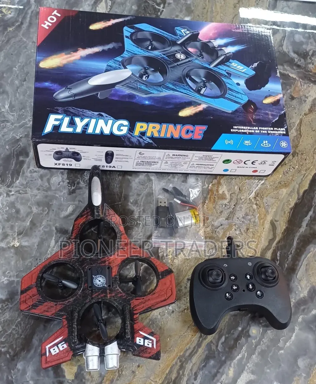 Flying Jet, Kids Flying Jet