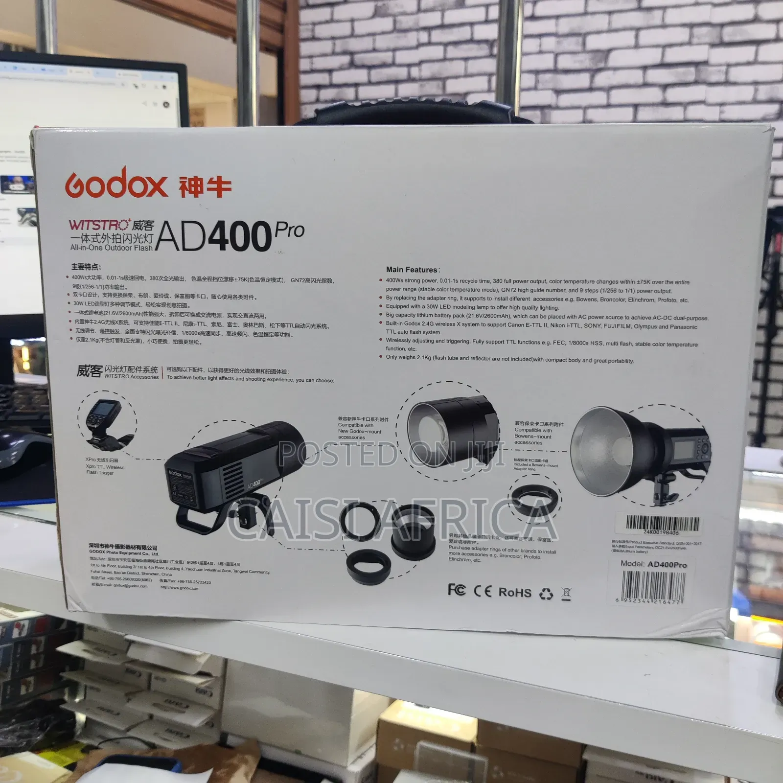 Godox AD400Pro Witstro All-in-One Outdoor Flash