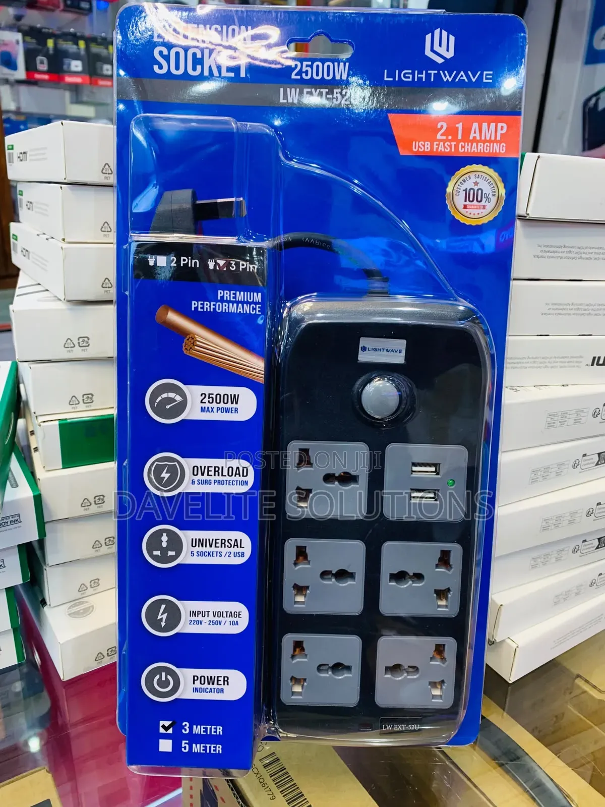 Lightwave Power Extension 5 Ports AC With 2 USB
