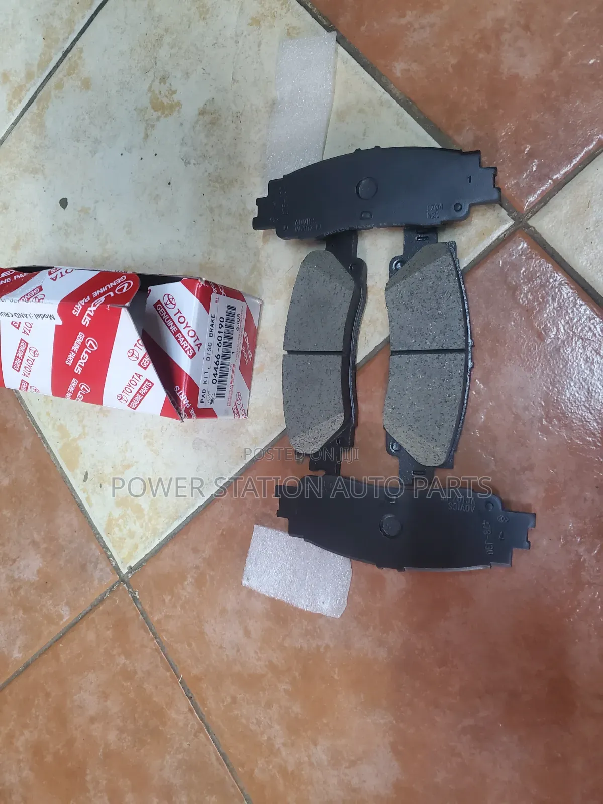 Toyota LC 300 Series / Lexus 570 Rear Brake Pad