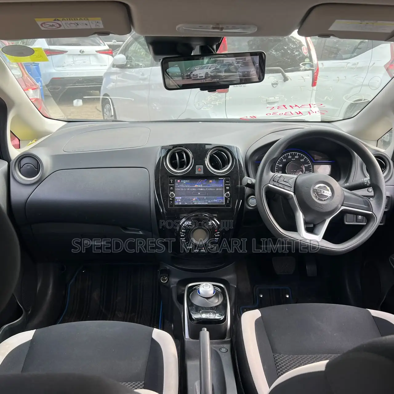 Nissan Note 1.2 Hybrid 2019 Brown