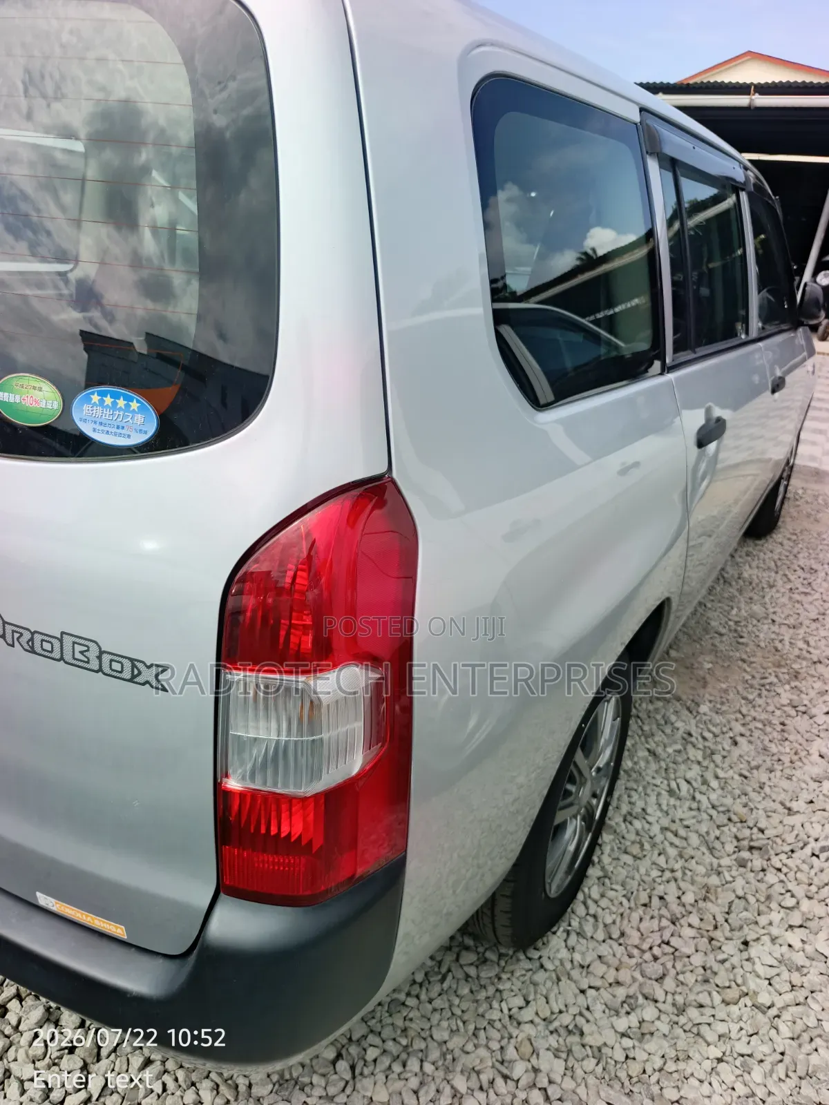 Toyota Probox 2020 Silver