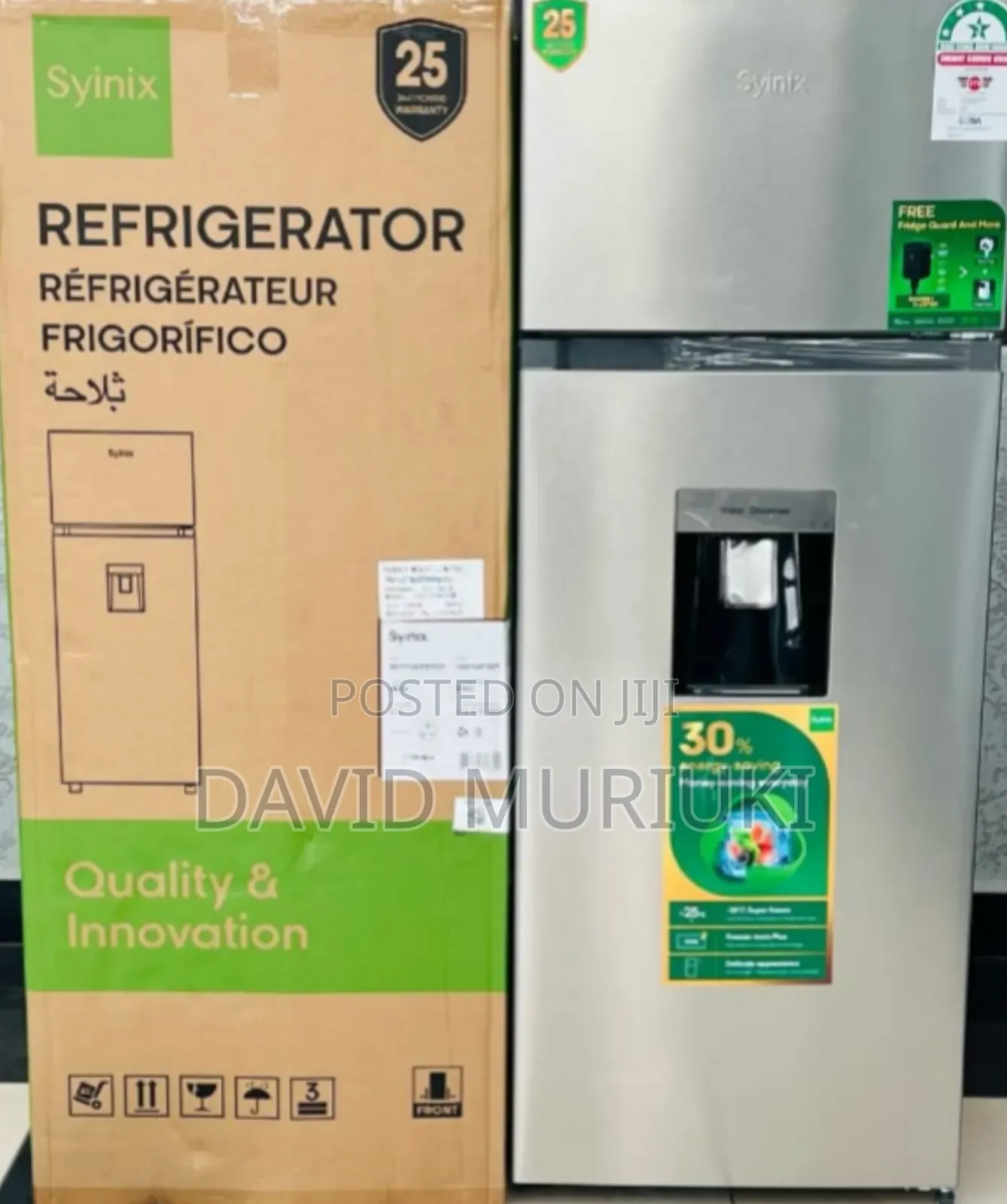 Syinix 210 LTRS Double Door Fridge With Water Dispenser