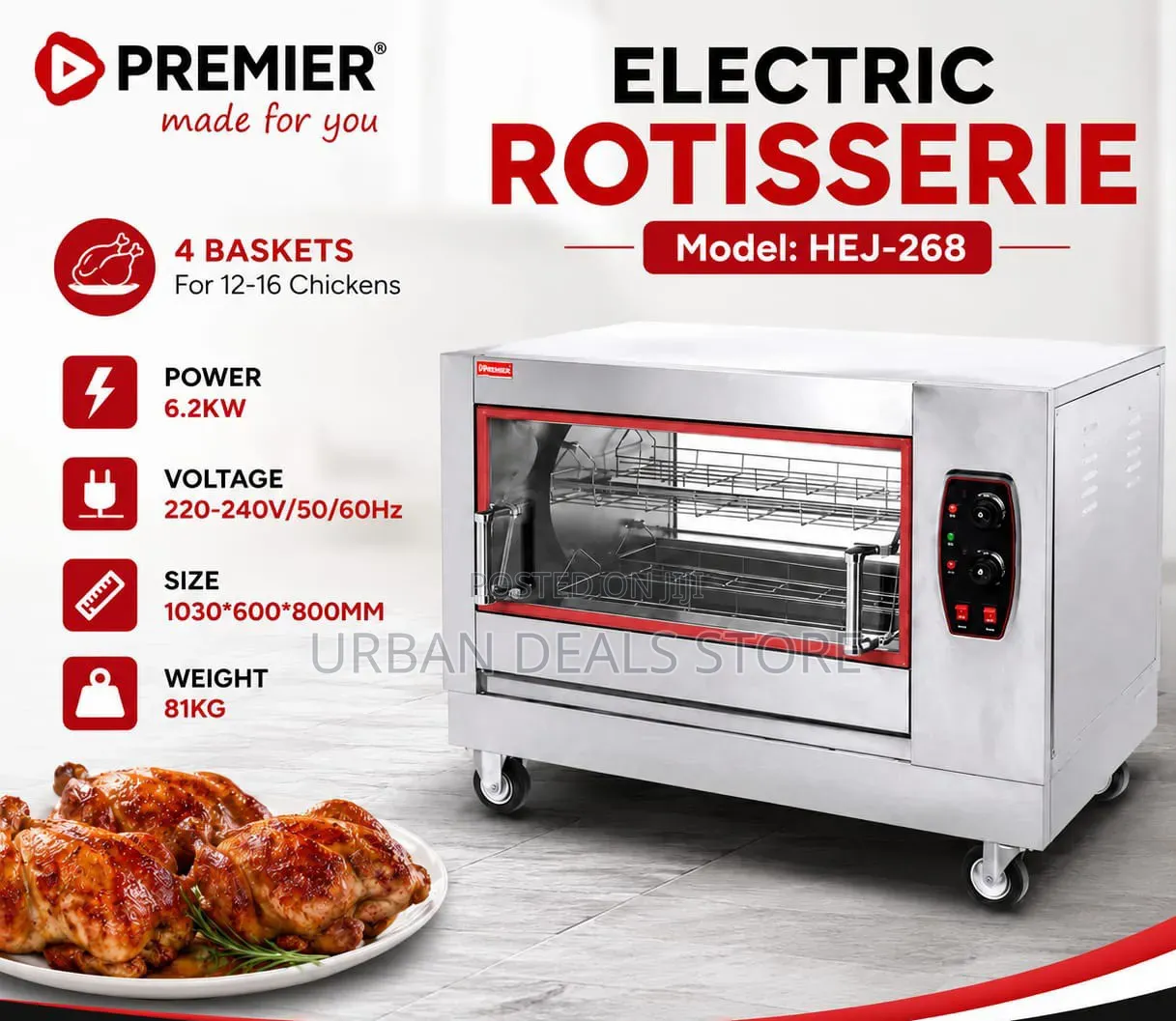 PREMIER 4-Basket Electric Rotisserie