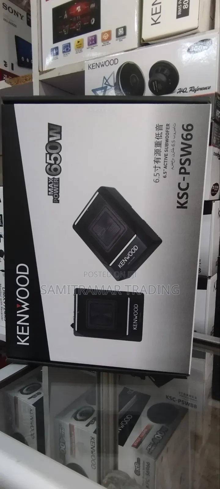 KSC-Psw66 Kenwood 6.5" Compact Powered Car Underseat Sub Woofer 650w