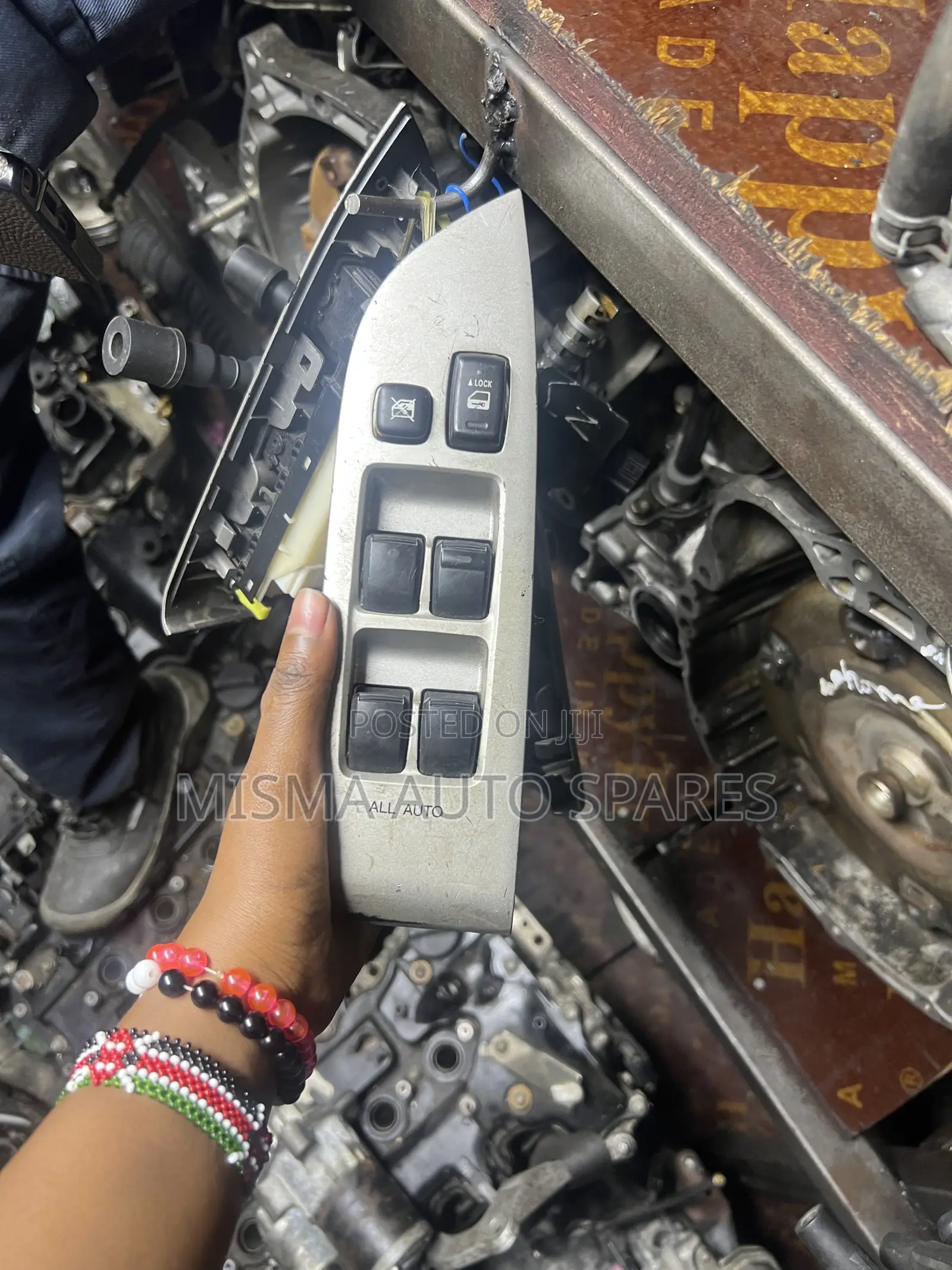 Harrier 240 Main Switch