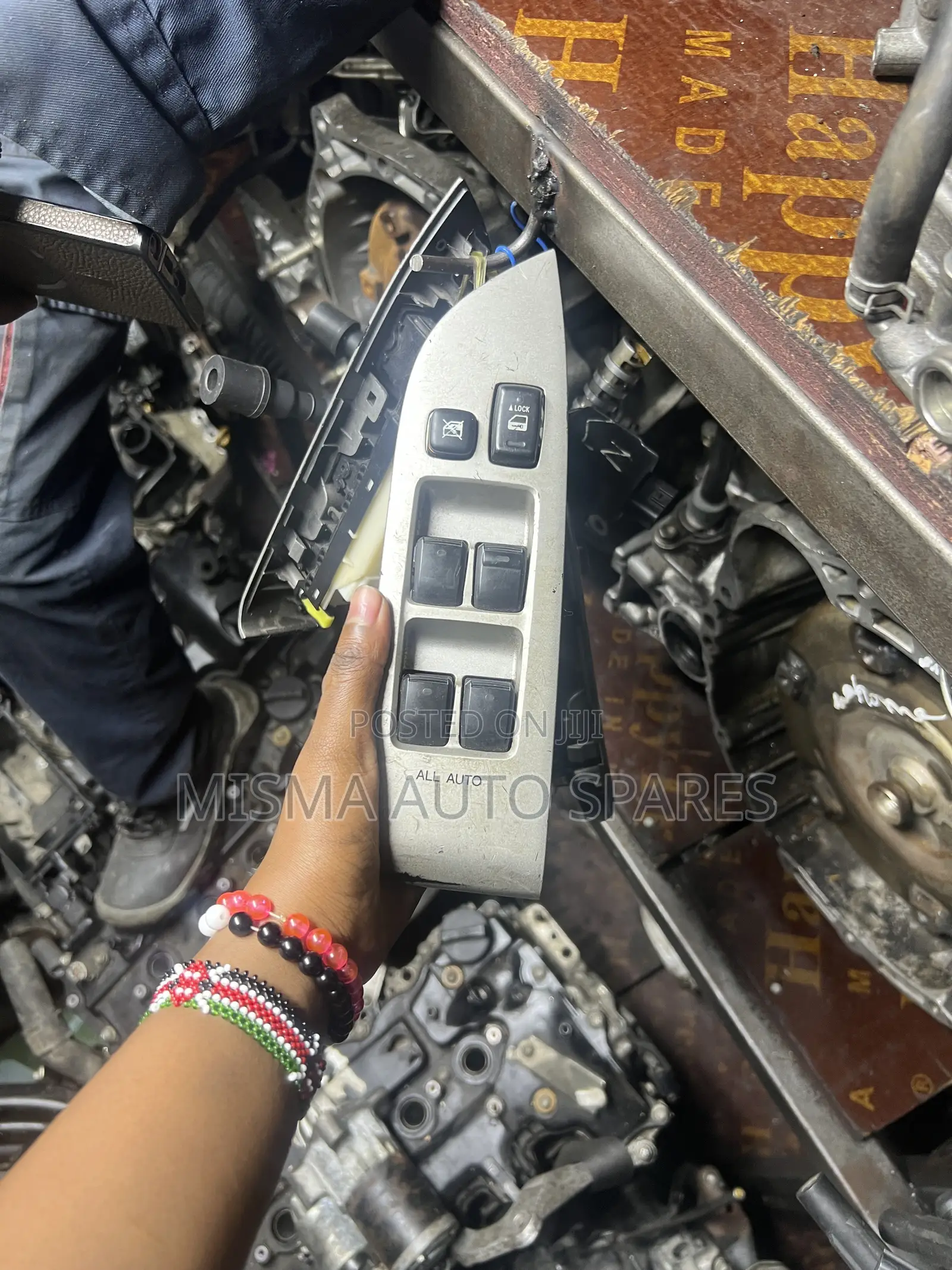 Harrier 240 Main Switch