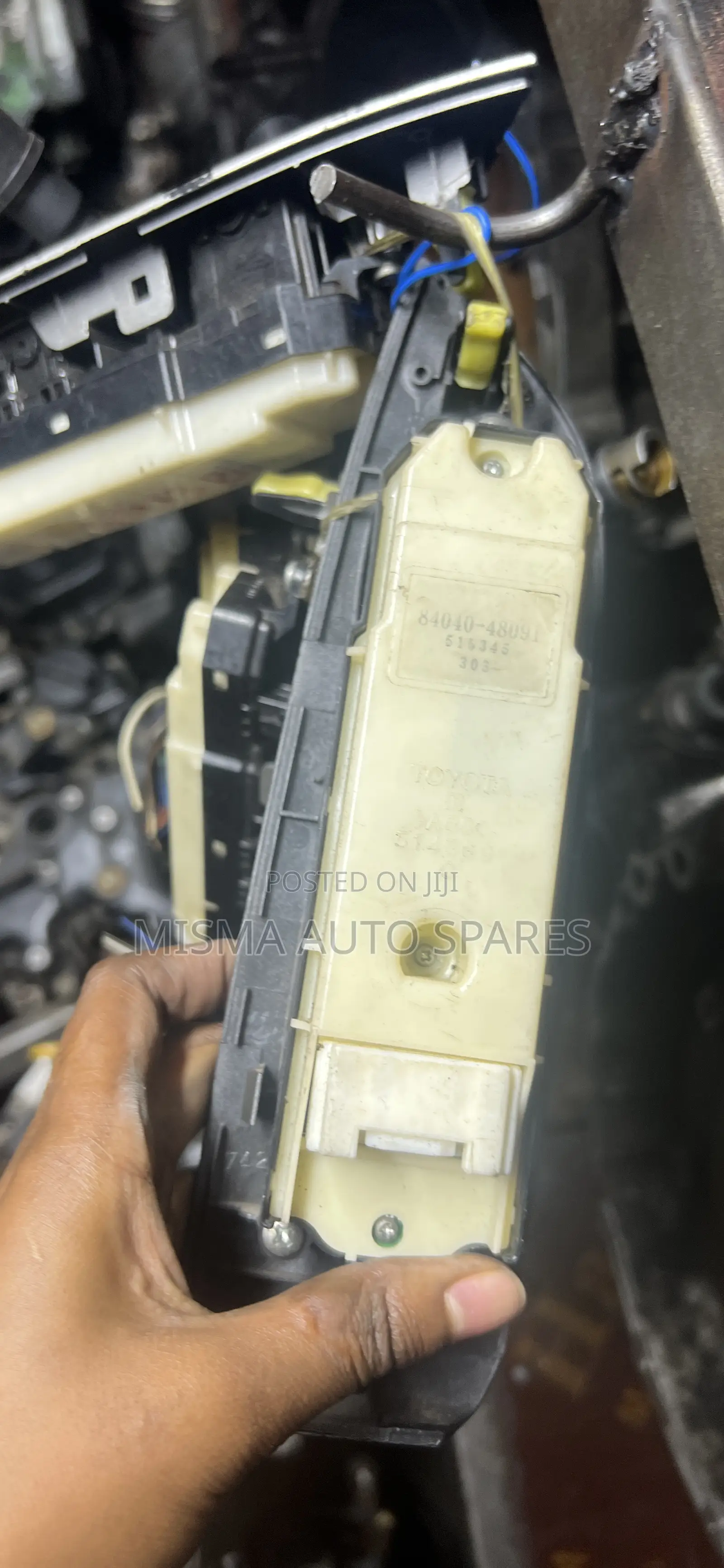 Harrier 240 Main Switch