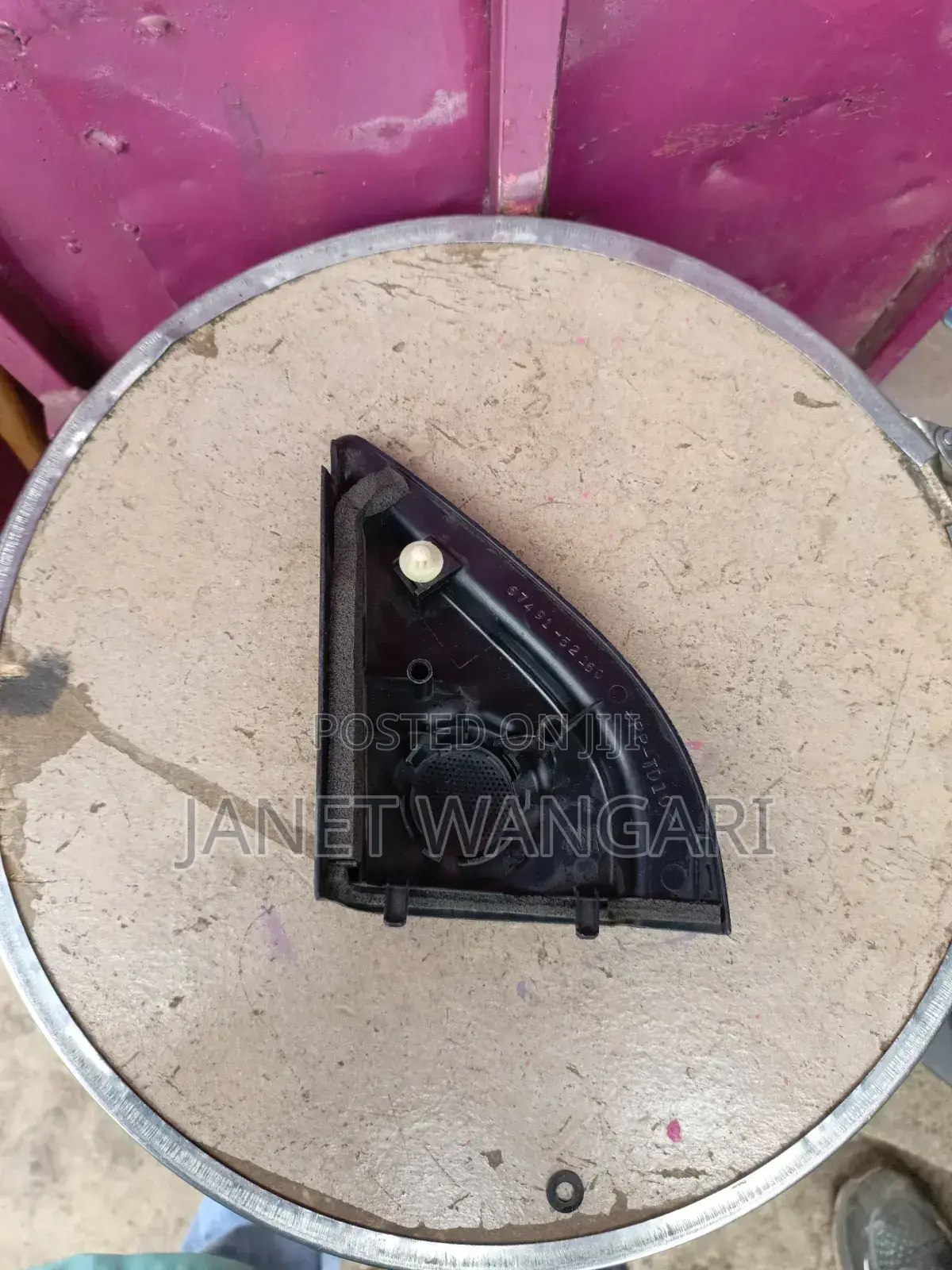 Inner Door Cover /Finisher Ist New Model