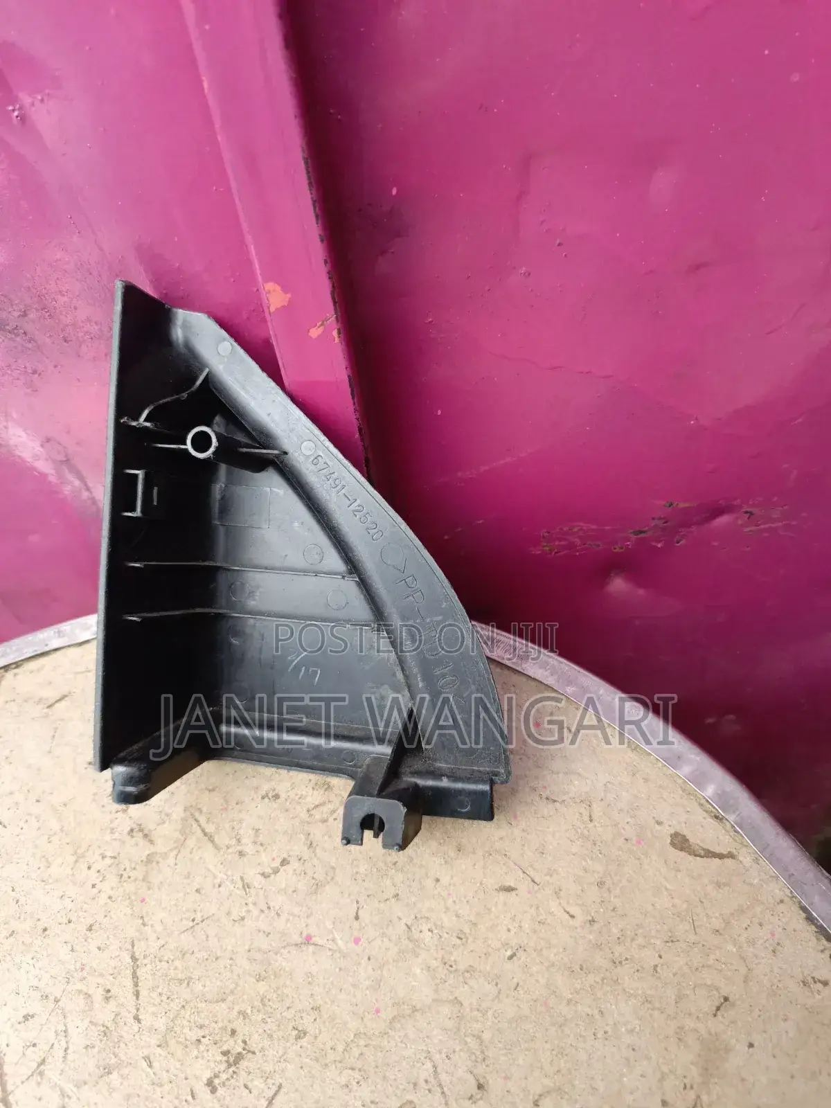 Inner Door Cover /Finisher Fielder or Axio 2008