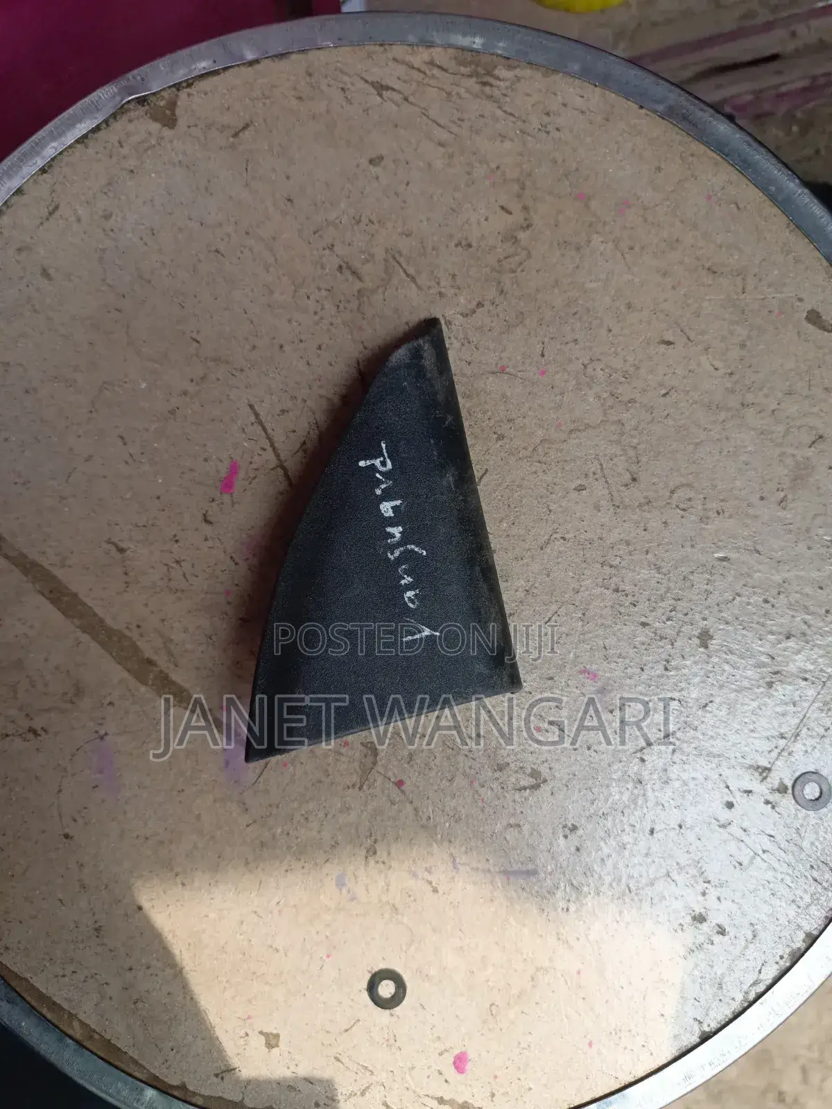 Inner Door Cover /Finisher Vanguard /Rav4