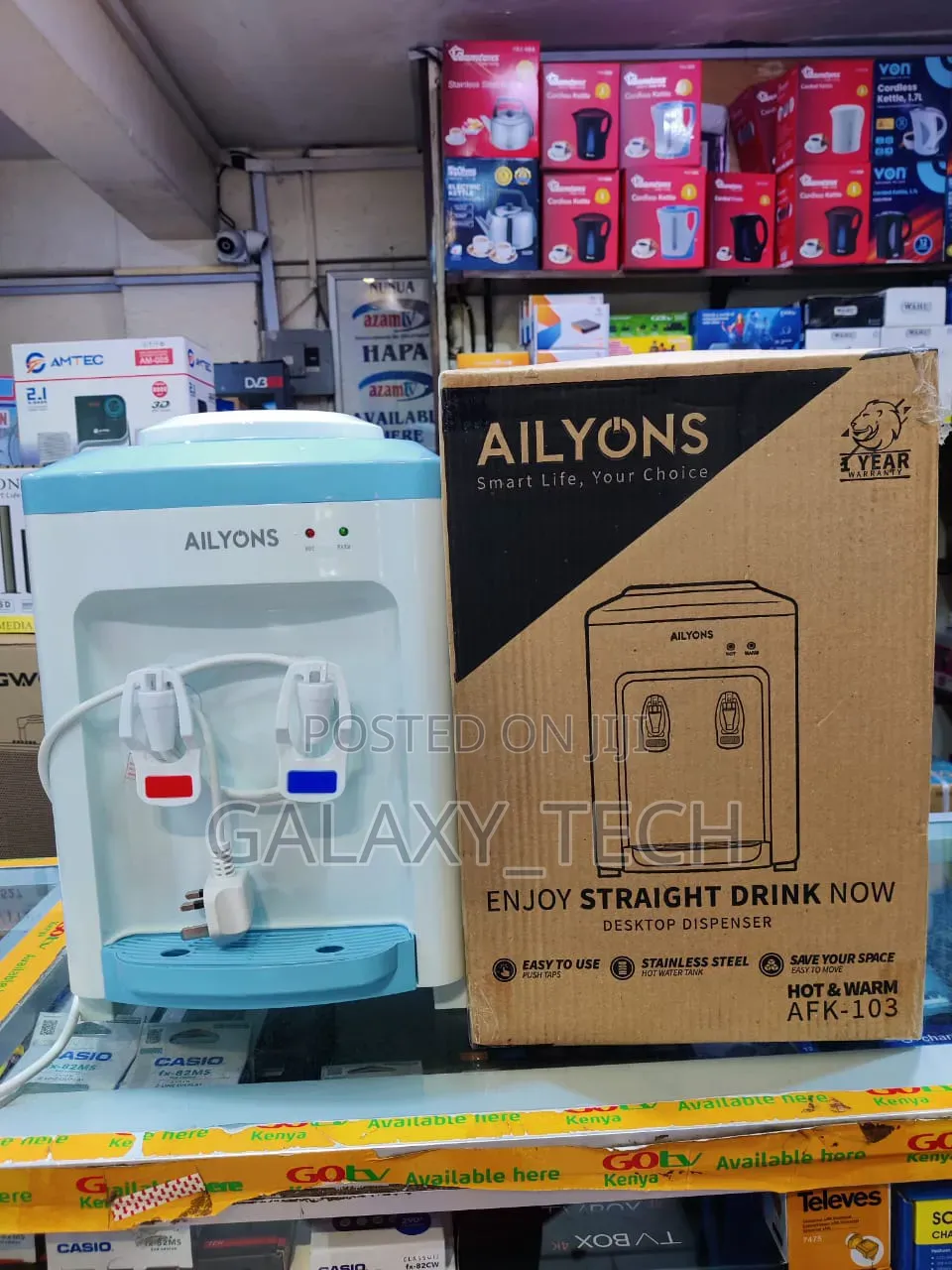 AILYONS Desktop Water Dispenser - Model AFK-103