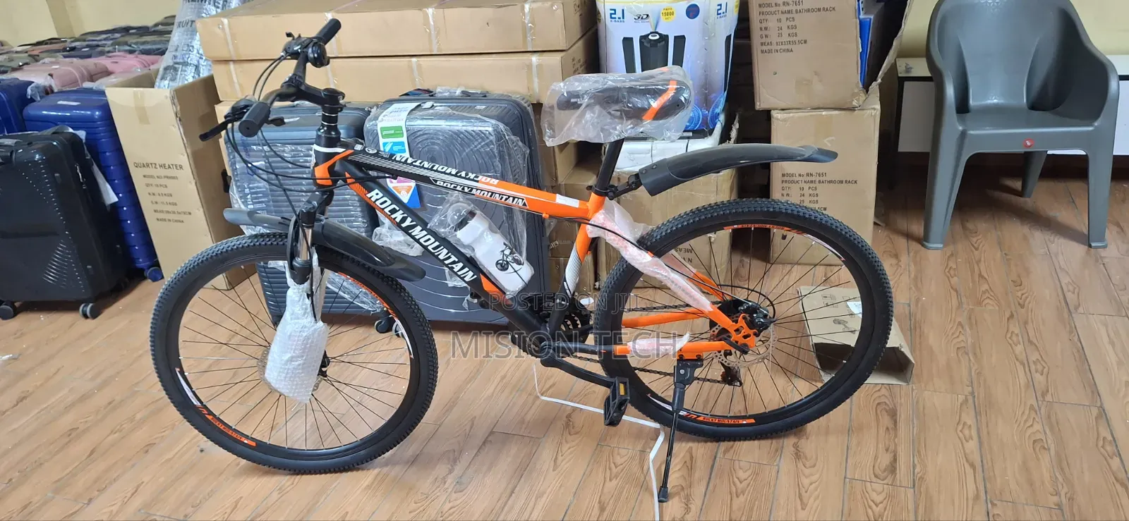 Rocky Mountain 27.5-Inch Mountain Bike
