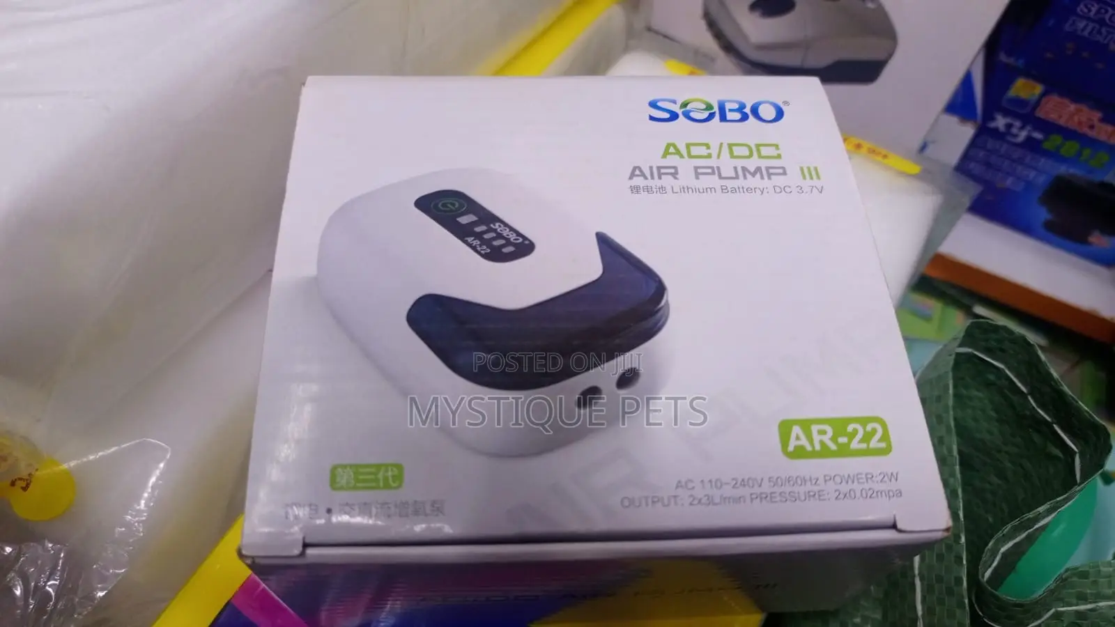 Chargeable Aquarium Air Pump
