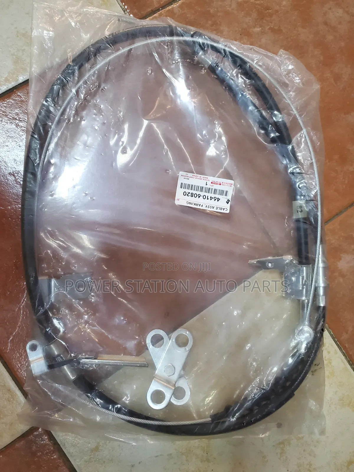 Toyota LC 76 Hand Brake Cable