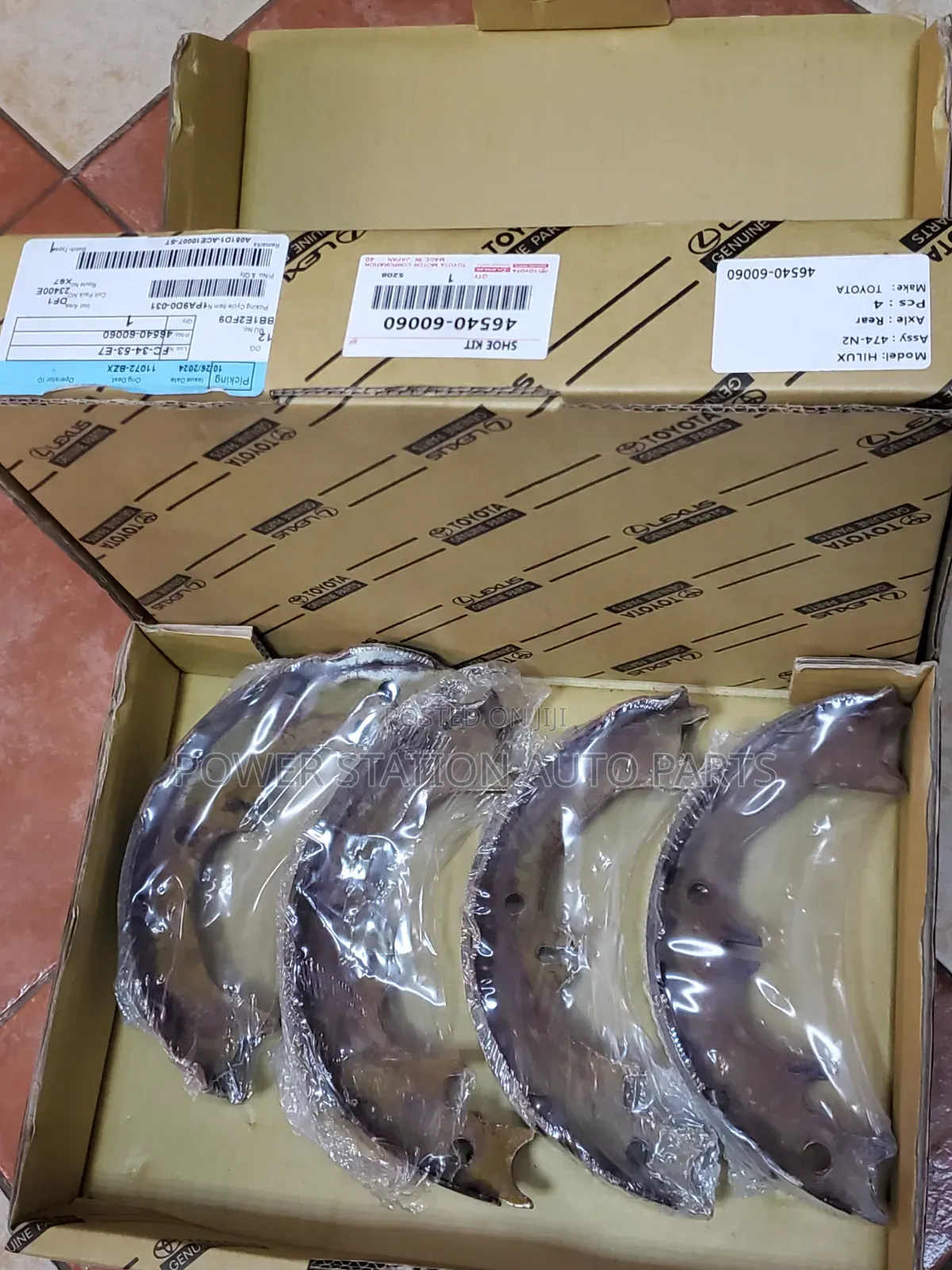 Toyota LC 200 Series Brake Shoe / Handbrake Lining