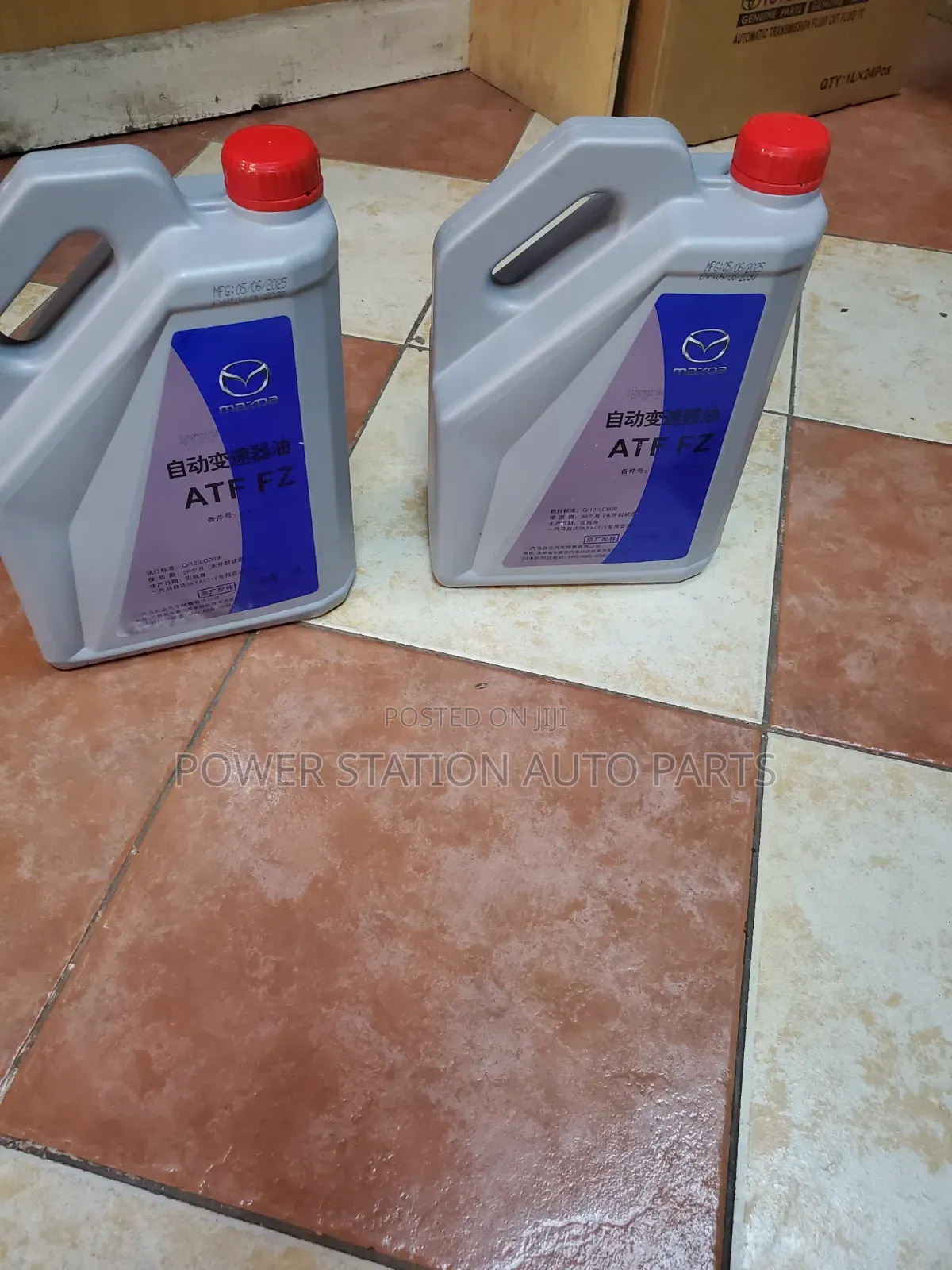 Mazda Gear Box Oil