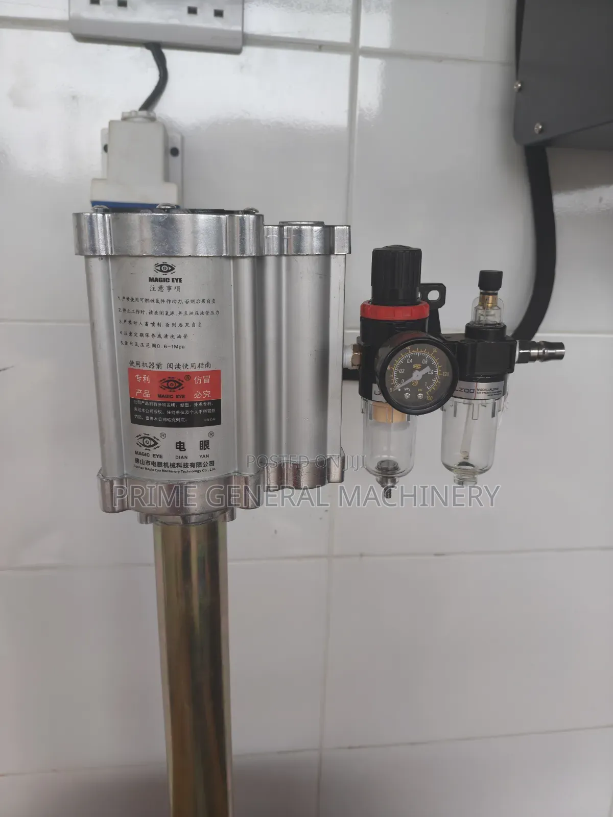 Pneumatic Oil Barrel Pump System