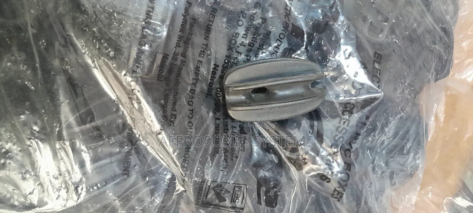UV Strainer Insulators (Packet)