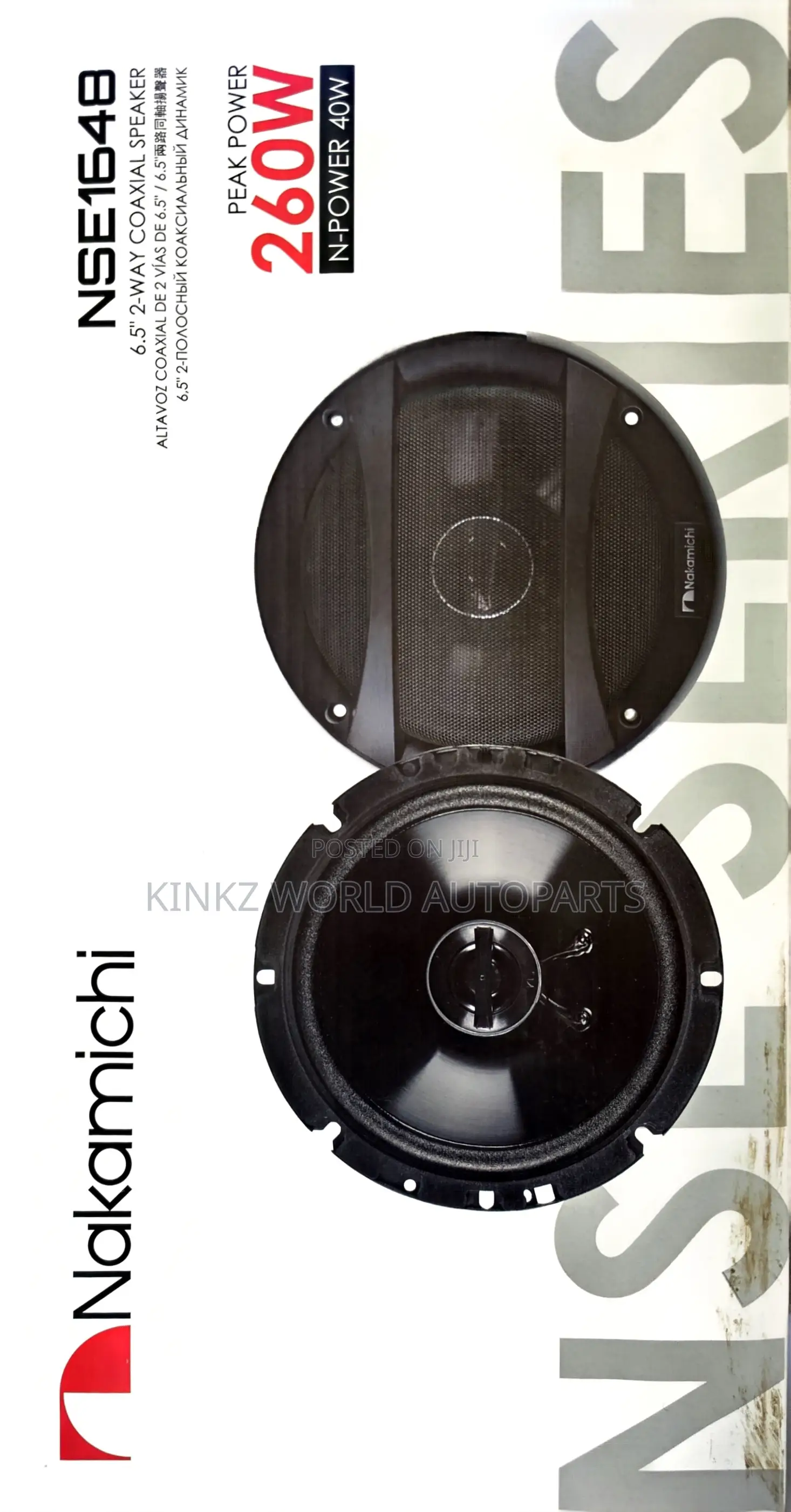 Nakamichi NSE1648 6.5" 2-Way 260W Coaxial Door Speakers