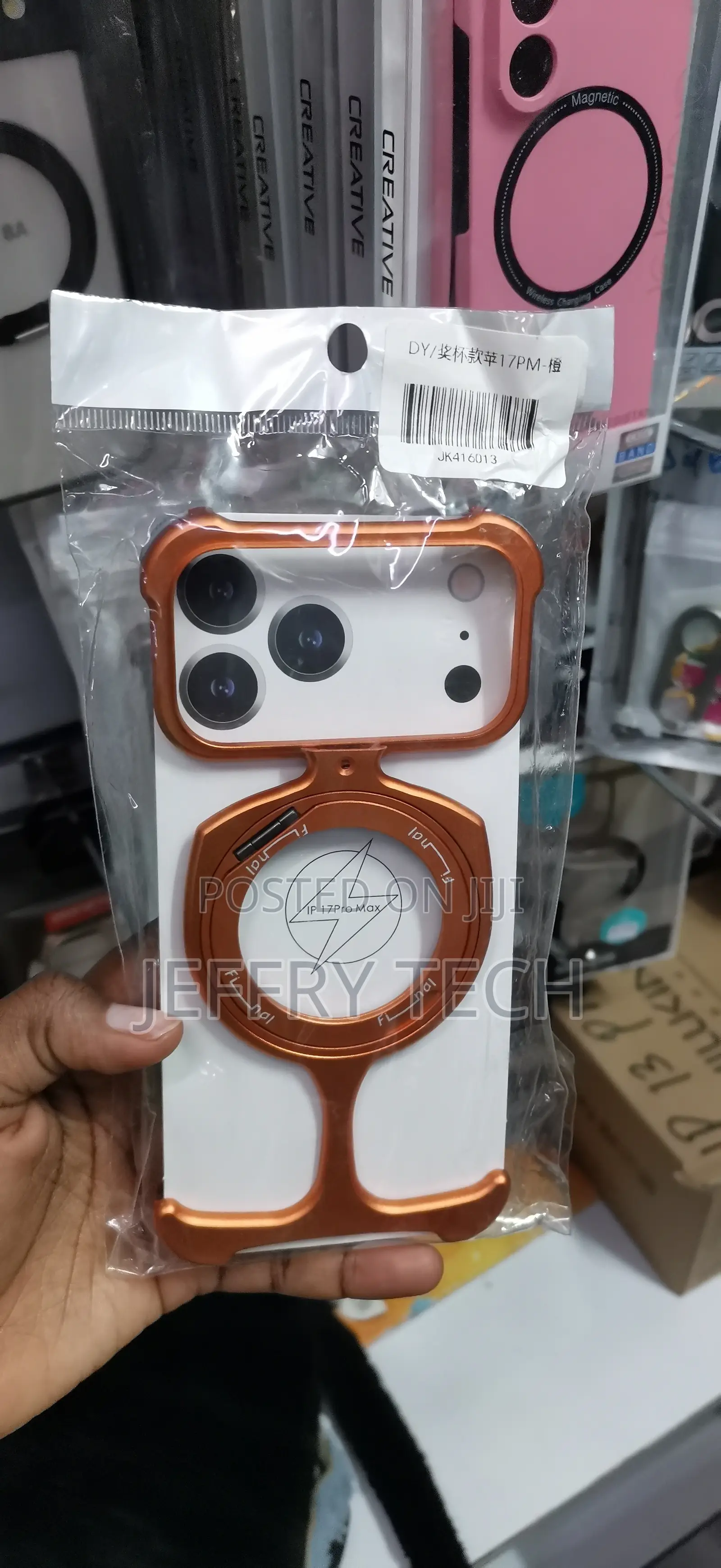 iPhone 17 Pro Max Distinctive, Orange-Colored Frameless Bumper Case
