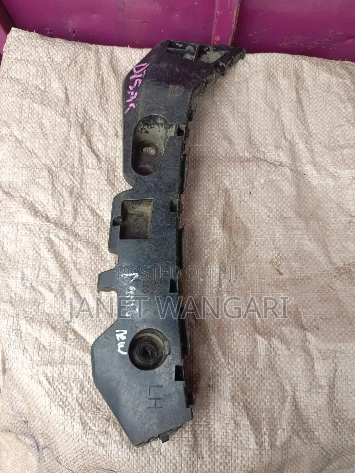 Rear Bumper Slide Mazda Demio New Model