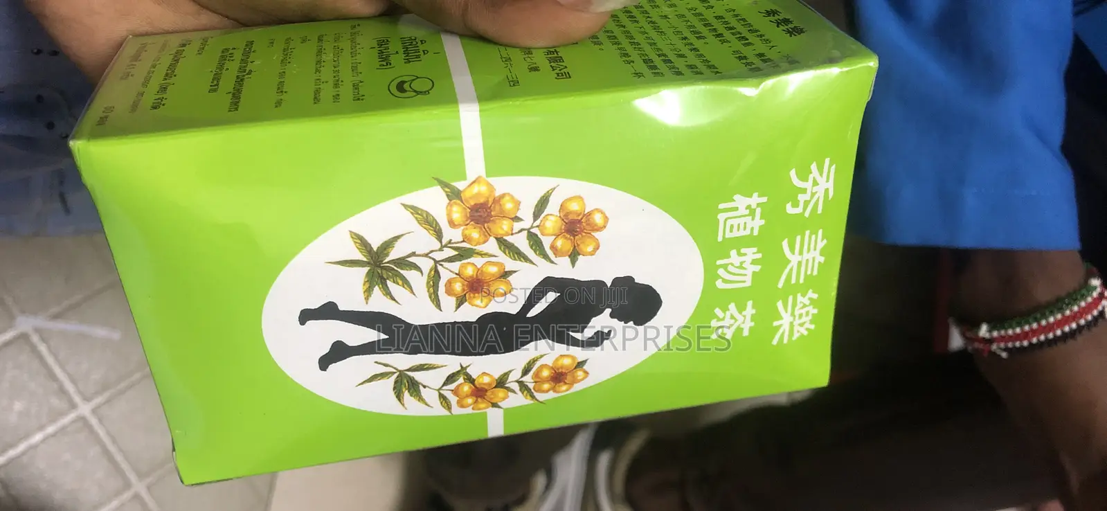 Slimming Herb for Male and Female **Slimming Herb**