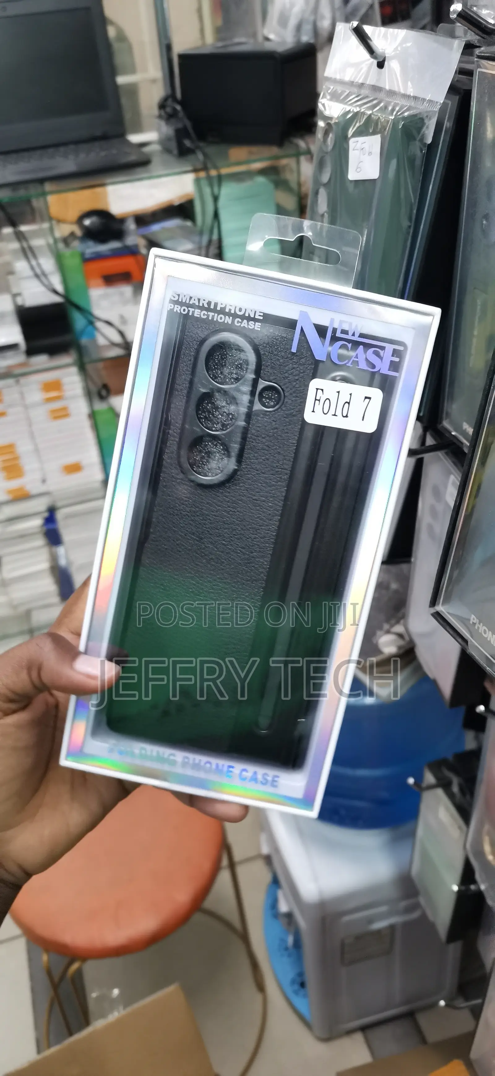 Samsung Galaxy Z Fold 7 Cover and Features a Textured Finish.