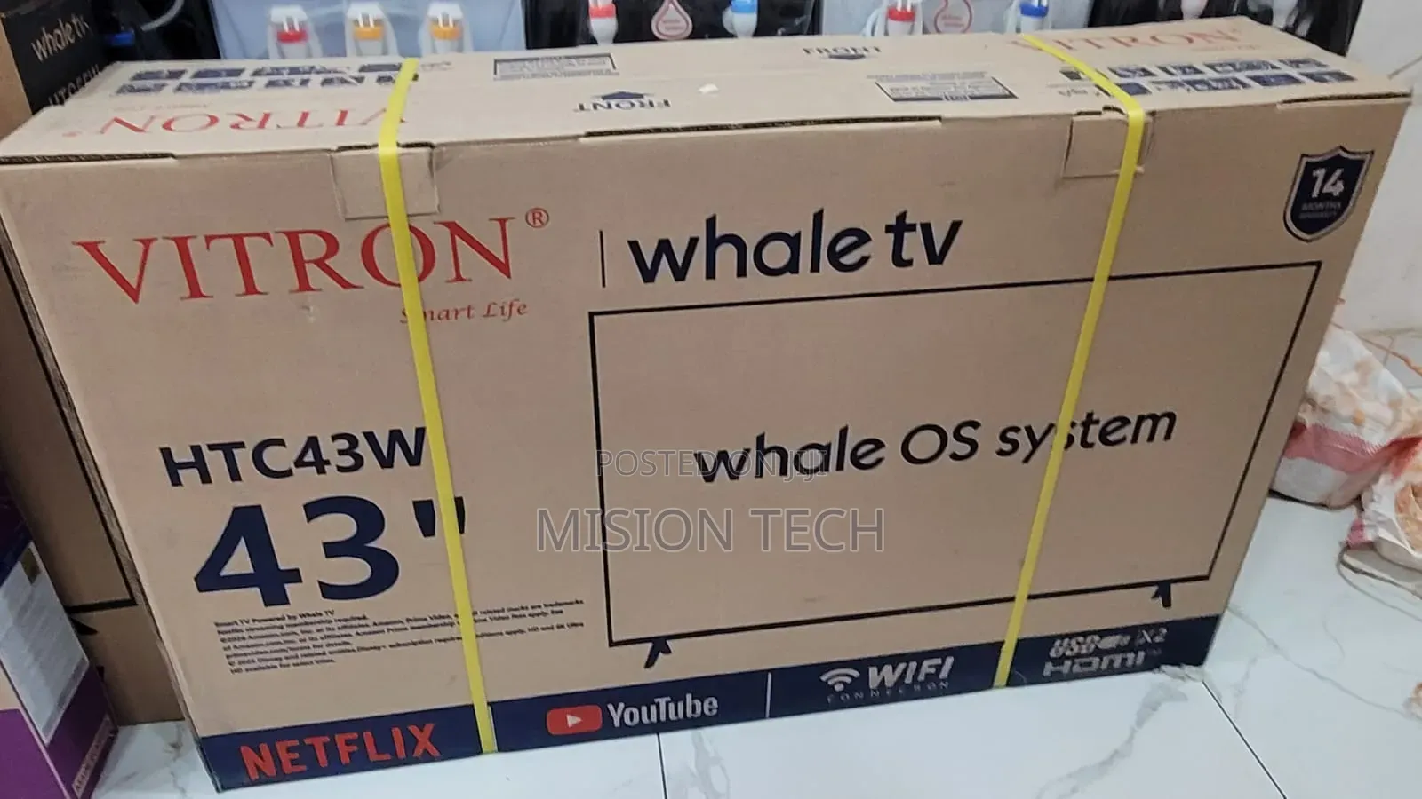 Vitron 43 Inches Whale **