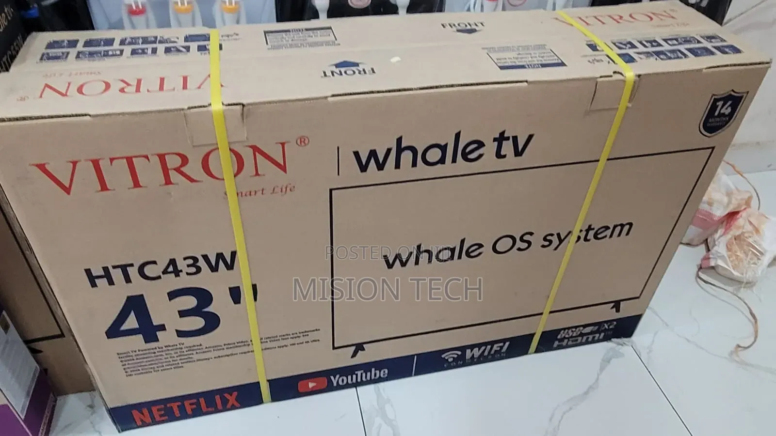 Vitron 43 Inches Whale **