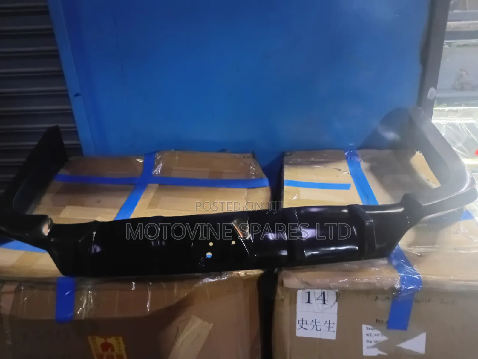Reiz Rear Diffuser (Bumper Skirting)