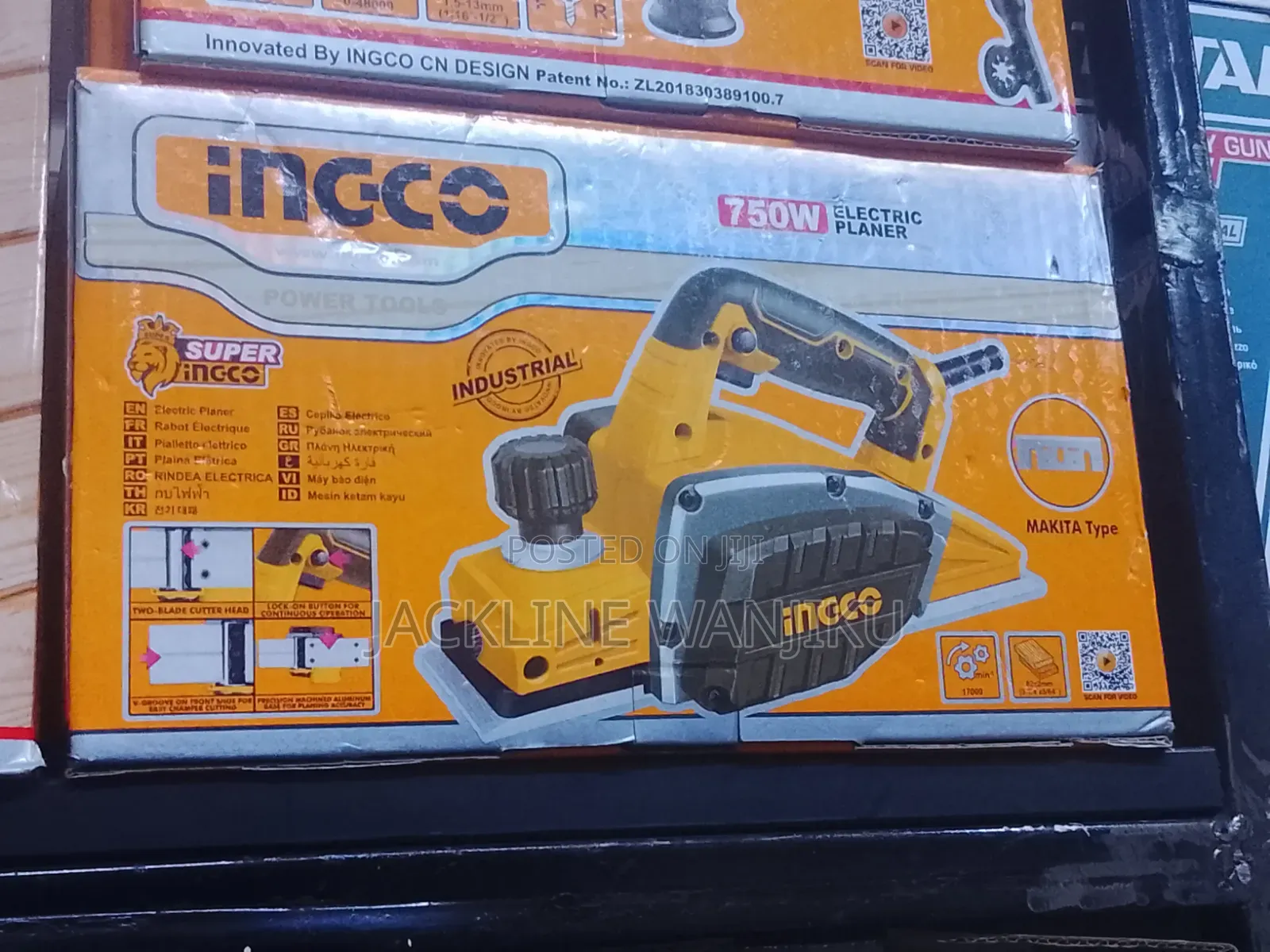 Highly Efficient 750 Watts Electric Ingco Planner Machine