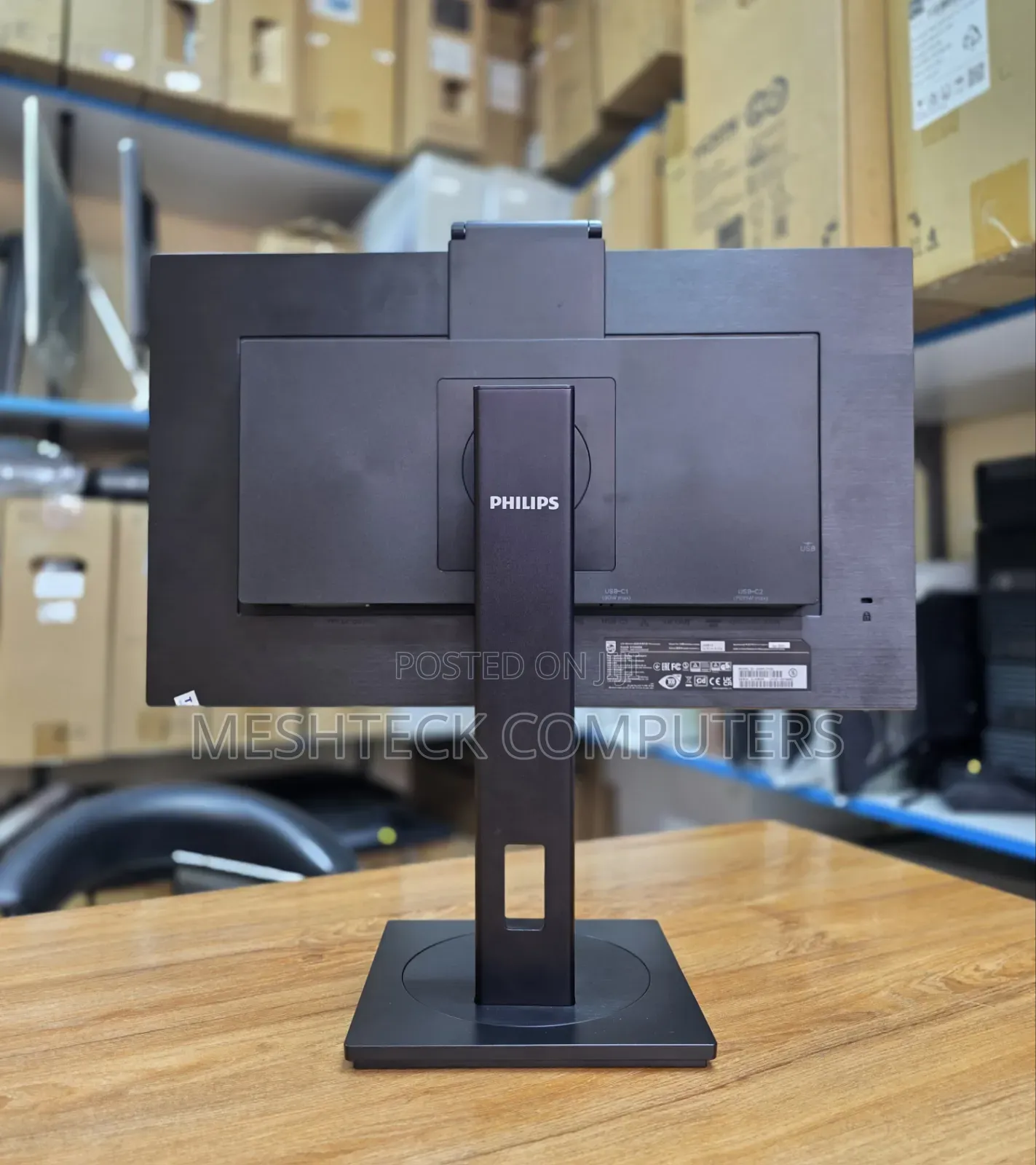 Phillips 243B1J 24 Inch With Webcam