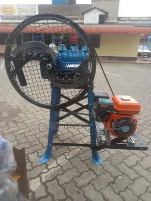 Chaff Cutter With Petrol Engine