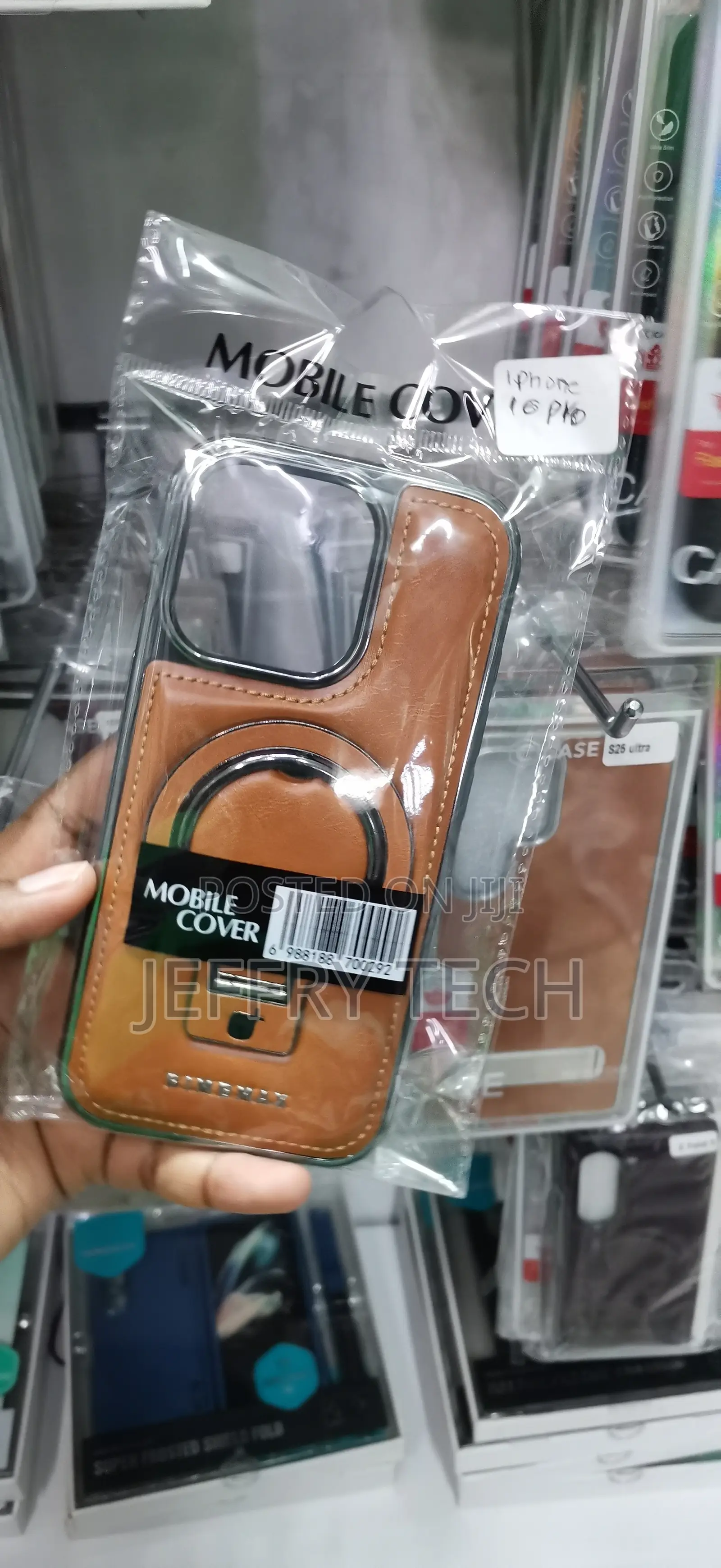 iPhone 16 Pro Soft Faux/Lambskin Leather Texture Case