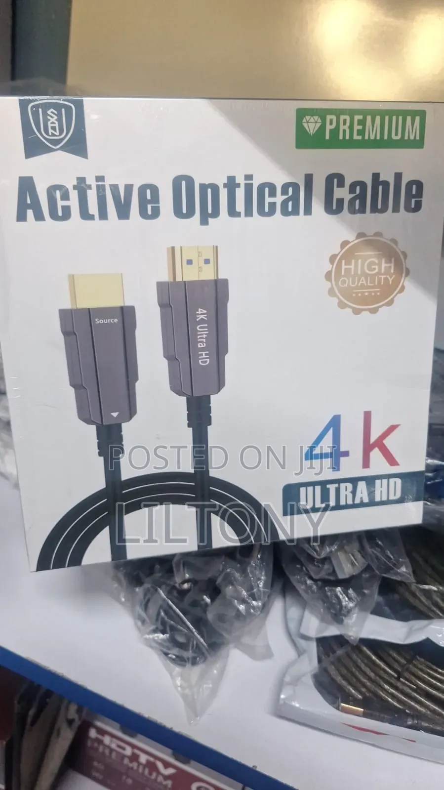 50mtrs Premium Active Fibre Optical Cable