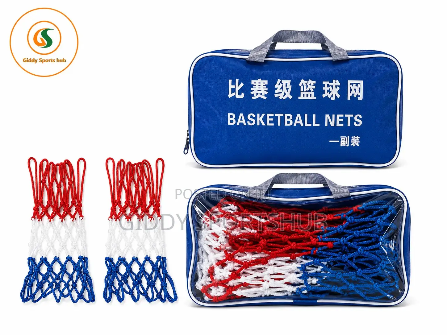Professional Tricolor Basketball Net Set (Pair)