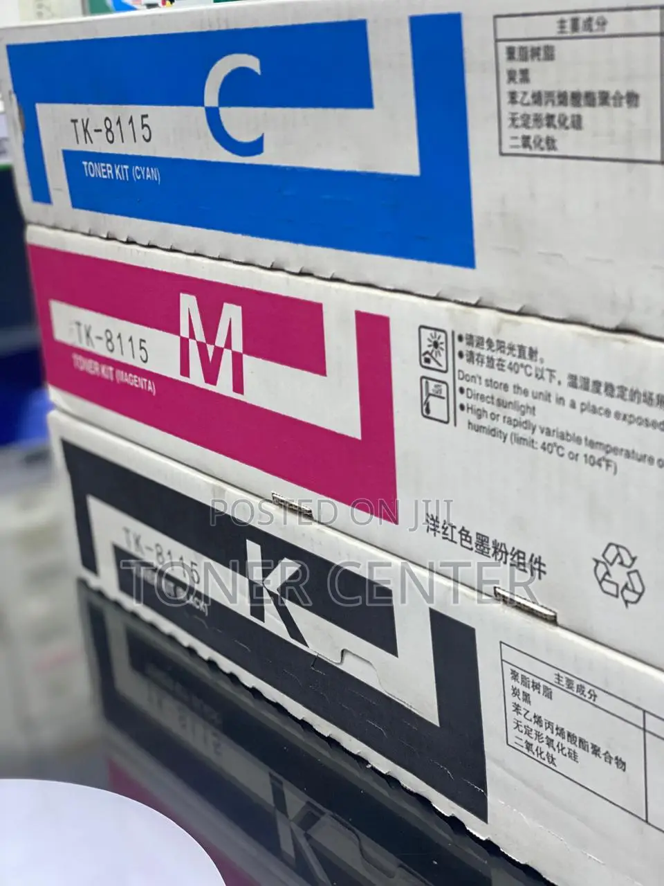 High Yield HP 8115A Toner Cartridge for Office Use