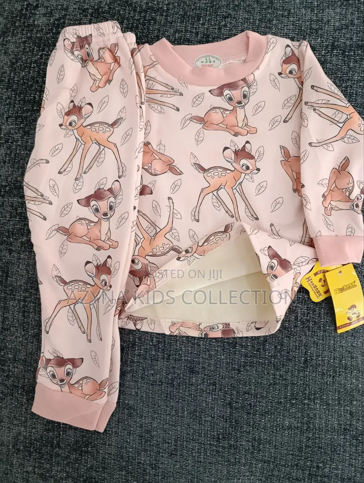 PJS Fleece Material