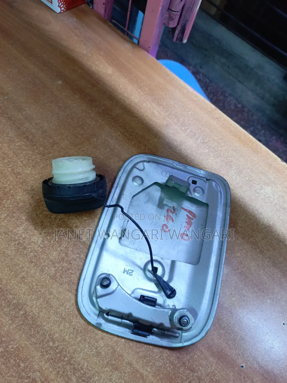 Fuel Tank Cover Toyota Premio 240
