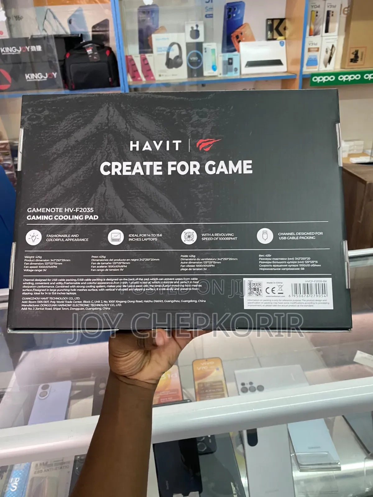 Havit HV-F2035 Gaming Cooling Pad